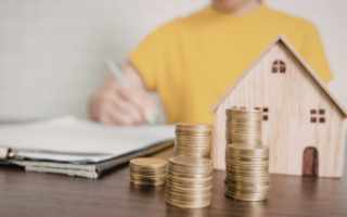 Cómo obtener una hipoteca en Barcelona: guía completa para comprar un piso