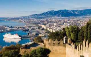 Guía para mudarse a Málaga: alquileres, trámites y estilo de vida